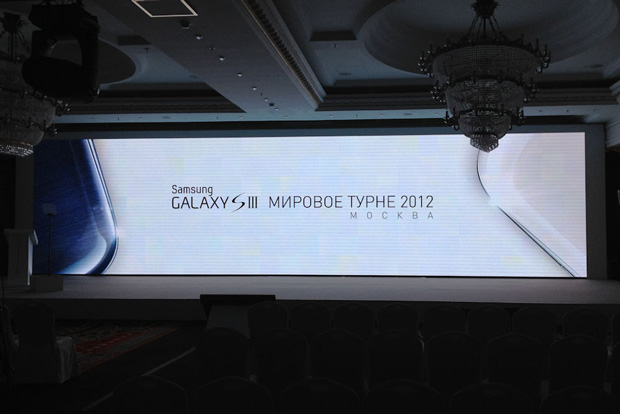 Презентация нового смартфона Samsung Galaxy S III в Москве