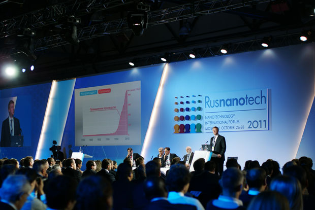 Компания ART Polymedia выиграла тендер на проведение работ по техническому оснащению помещений на IV Международном форуме по нанотехнологиям RUSNANOTECH-2011
