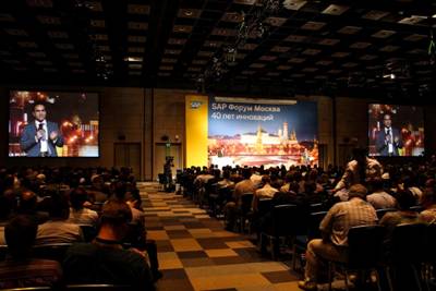 В ЦМТ прошел Форум SAP-2012 «40 лет инноваций»