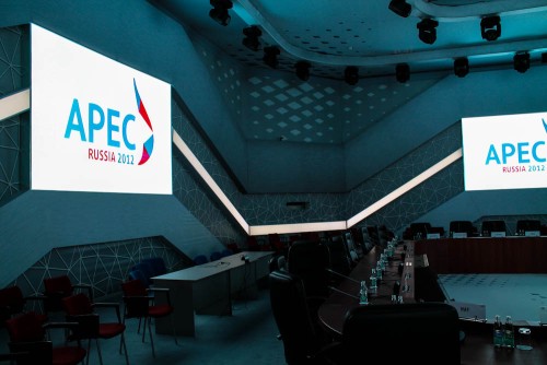APEC-2012: Встреча министров финансов в Манеже